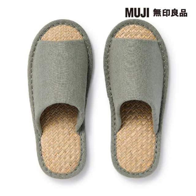 【MUJI 無印良品】馬來草前開拖鞋/綠色