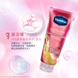 【Vaseline 凡士林】精華凝乳 330ml(水光膠原/肌亮水潤/淡斑勻亮)