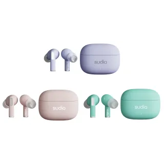【Sudio】A1 Pro 真無線藍牙耳機(3色可選)
