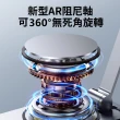 【CS22】鋁合金手機平板可折疊全金屬支架-方座底(耀石黑/超值4入組)