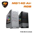 【COUGAR 美洲獅】MG140 Air RGB 電腦機殼(Mini ITX / MicroATX/白色電腦機殼)