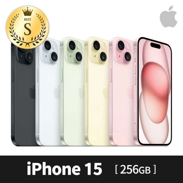 Apple iPhone 15(256G/6.1吋)(犀牛盾