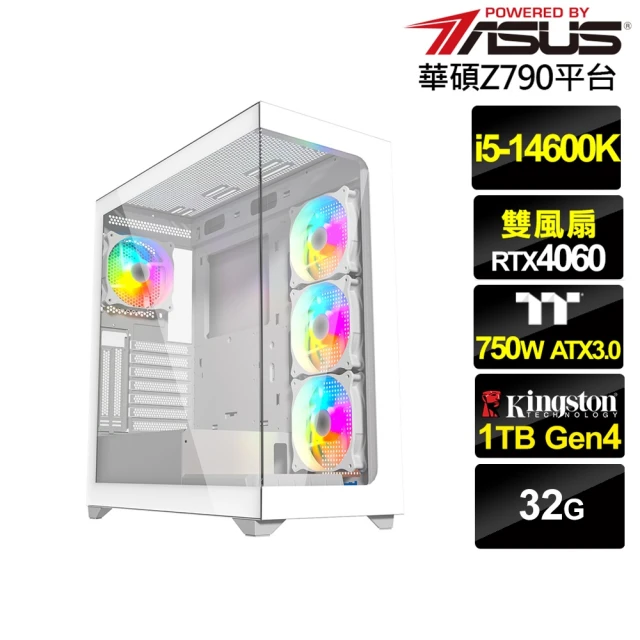 華碩平台華碩平台 i5十四核GeForce RTX 4060{戰狼少校}水冷電競電腦(i5-14600K/Z790/32G/1TB)