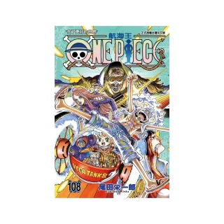 ONE PIECE~航海王~ 108