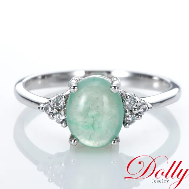 【DOLLY】14K金 緬甸冰玻種飄花A貨翡翠鑽石戒指