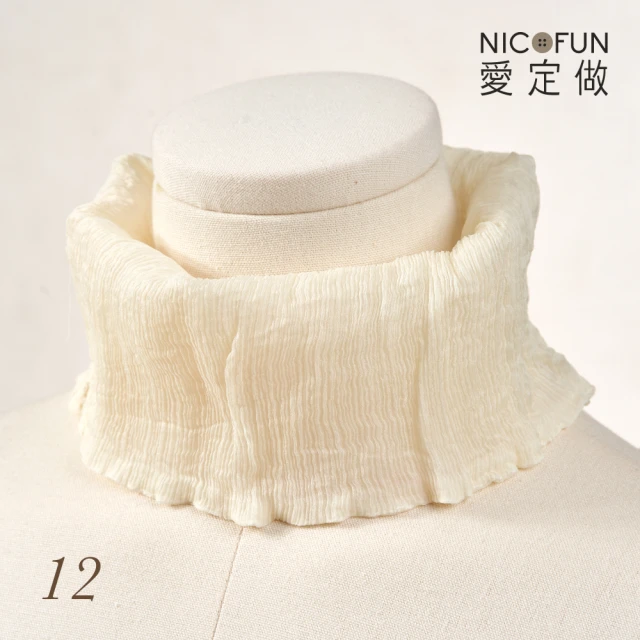 NicoFun 愛定做 木質系17 米杏白柳葉絲 百搭圍脖 圍巾 100%桑蠶絲 真絲(silk四季圍脖 圍巾 領巾 髮帶)