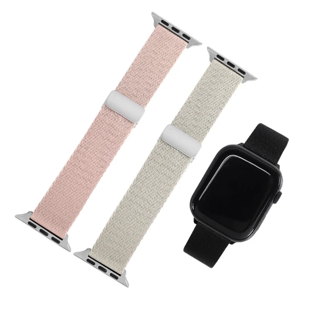 Watchband Apple Watch 全系列通用錶帶 蘋果手錶替用錶帶 磁吸彎折扣 編織尼龍錶帶(黑/灰白/粉色)