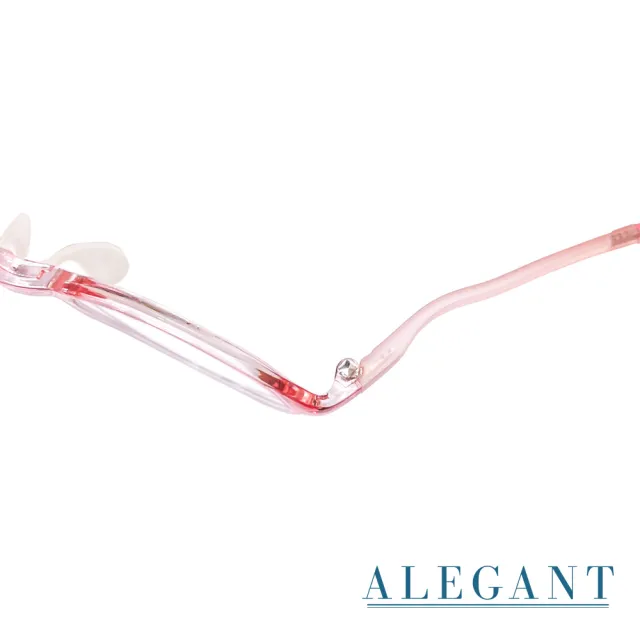 【ALEGANT】輕量PPSU材質抗壓柔韌彈性方框UV400兒童光學濾藍光眼鏡(獨家奶瓶材質/穩固結構)