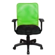 【DFhouse】賈斯汀3D專利辦公椅(3色)