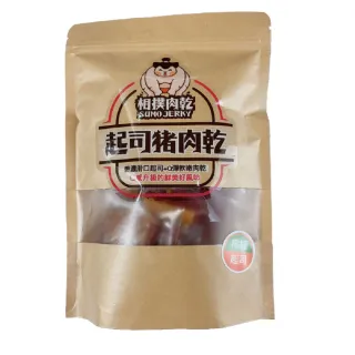 【SunFood 太禓食品】相撲檸檬起司台灣豬肉乾200g/包 共2包