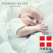 【Fossflakes】100%丹麥製造 嬰兒防敏枕頭(防敏枕頭)