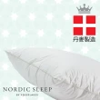 【Fossflakes】100%丹麥製造 防敏枕頭 - 中低款(防敏枕頭)