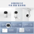 【Sioh 惜】Aqara G3  2K紅外線網關攝影機監視器(支援Apple Homekit)