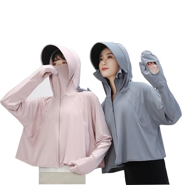 【Gordi】防紫外線冰絲防曬服 涼感連帽防曬衣 遮臉護脖可拆卸帽檐 運動健身外套