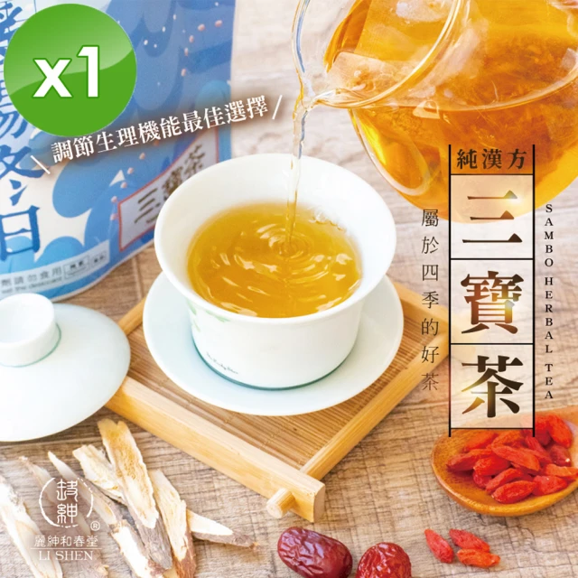 和春堂 三寶茶x1袋(枸杞、紅棗、黃耆-6gx10包/袋)