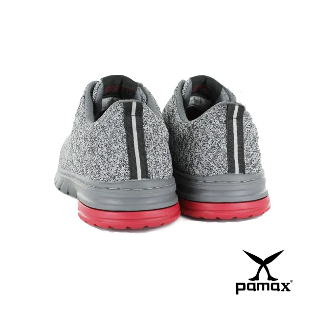 【PAMAX 帕瑪斯】超彈力機能墊/透氣型/防滑安全鞋(PS1123FEH 灰)