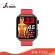 【JSmax】SW-F220 AI多功能健康智慧手錶