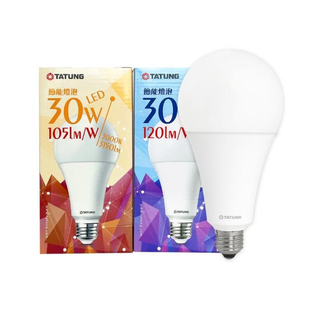 【TATUNG 大同】LED燈泡 30W 6500K 白光 E27 全電壓 LED 球泡燈