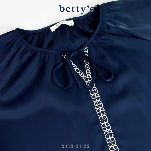 【betty’s 貝蒂思】公主風刺繡雪紡上衣(共二色)