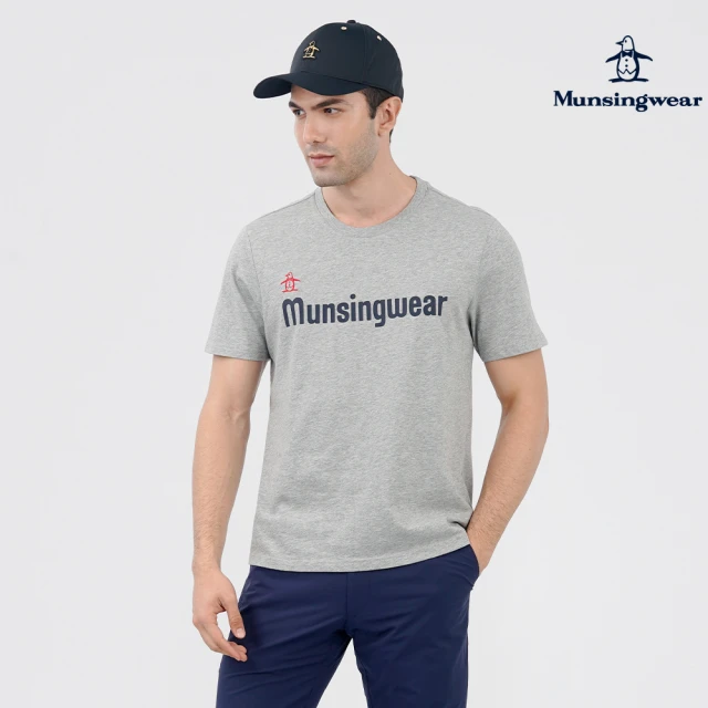 Munsingwear 企鵝牌 男款白色印花純棉舒適百搭短袖