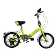 【HUB & DYNE】Little bike 16吋6速兒童折疊車(摺疊車)
