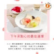 【樂活e棧】繽紛蒟蒻水果冰粽-葡萄口味8顆x1盒(端午 粽子 甜點 全素)