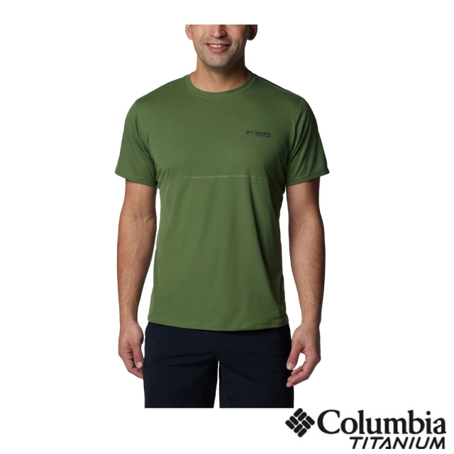 【Columbia 哥倫比亞】男款-鈦Cirque River™酷涼快排短袖上衣-綠色(UAE58490GR/IS)