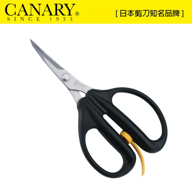 CANARY 長谷川刃物 剪刀大力士-弧形小彎(AW-165C)