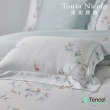 【Tonia Nicole 東妮寢飾】環保印染100%萊賽爾天絲被套床包組-青檸果香(雙人)
