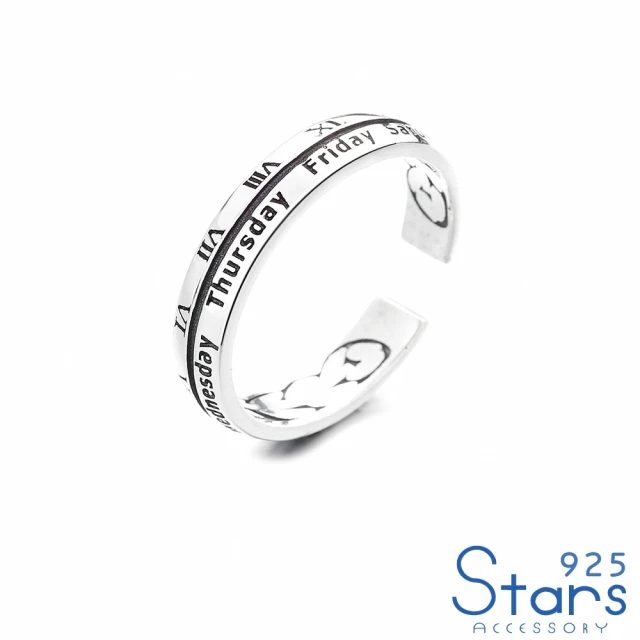 【925 STARS】純銀925個性星期英文羅馬數字造型戒指 開口戒(純銀925戒指 星期戒指 數字戒指)
