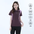 【遊遍天下】女款抗UV防曬速乾吸濕排汗機能POLO衫 GS1048暗紫(M-5L 大尺碼)