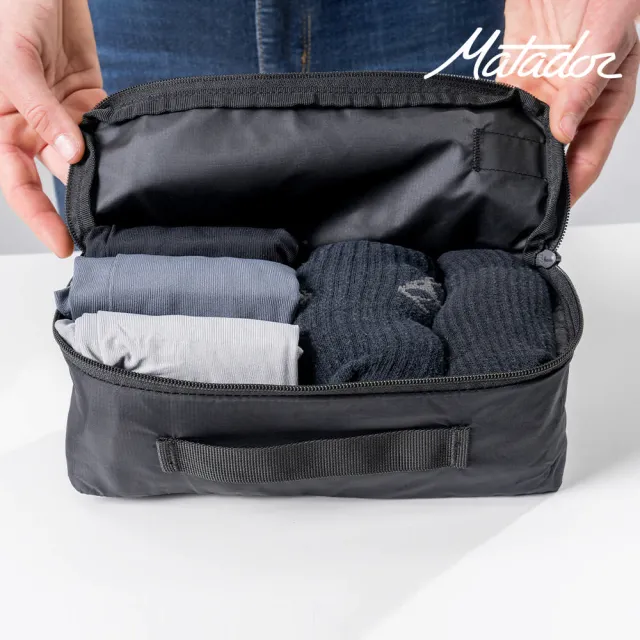 【Matador 鬥牛士】雙11 Packing Cube Set 拉鍊旅行收納袋-3件組(旅遊/分裝/防水包 /盥洗用