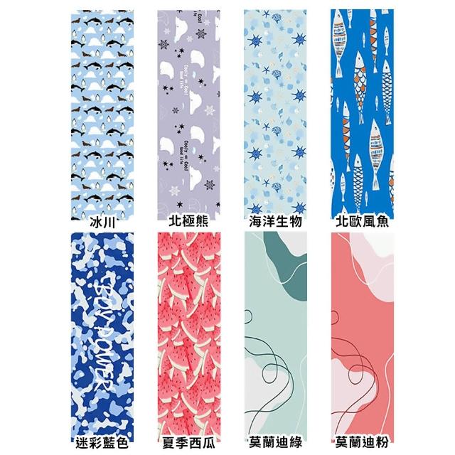 【EZlife】買一送一(共2入)夏季休閒運動冰涼巾