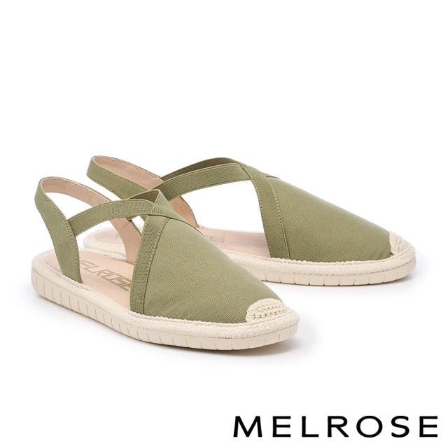 MELROSE 美樂斯 氣質編織鏤空羊皮尖頭楔型低跟鞋(白)