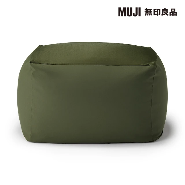 MUJI 無印良品 懶骨頭沙發/聚酯纖維平織/莓果紅 推薦