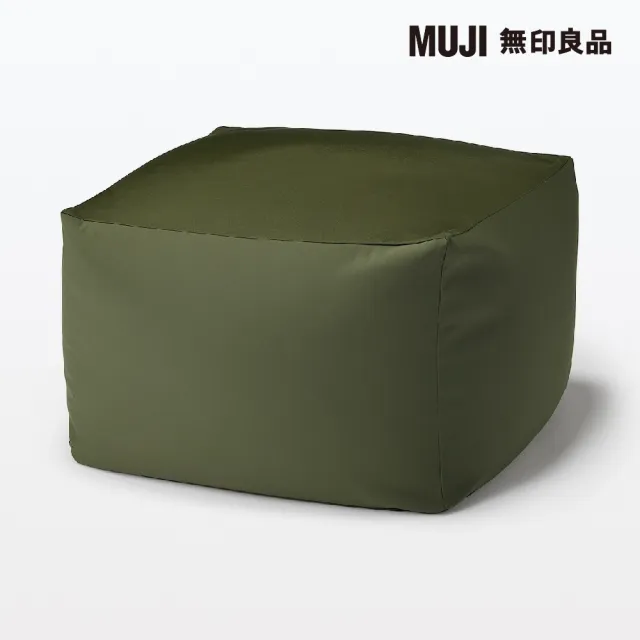 【MUJI 無印良品】懶骨頭沙發/聚酯纖維平織/卡其