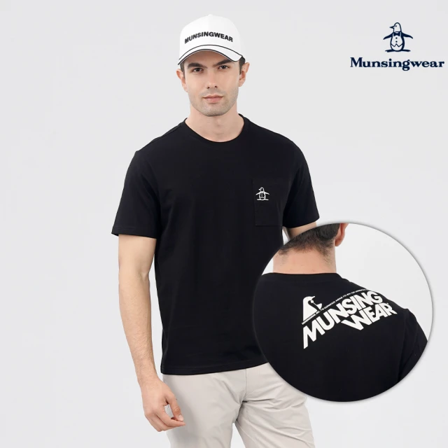 Munsingwear 企鵝牌 男款白色印花純棉舒適百搭短袖