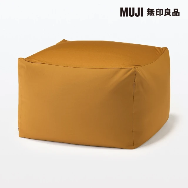 MUJI 無印良品 LD兩用沙發椅套/水洗棉帆布/原色(大型