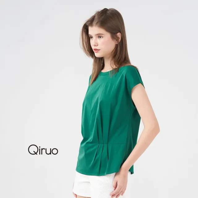 【Qiruo 奇若名品】春夏專櫃綠色上衣1303A 抓皺造型設計(腰間抓皺造型設計130)