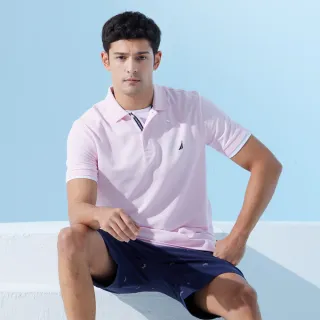 【NAUTICA】男裝 經典素色吸濕排汗短袖POLO衫(粉色)