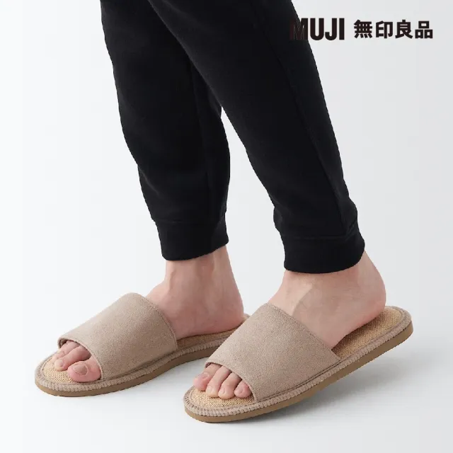 【MUJI 無印良品】黃麻前開拖鞋/灰色