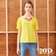 【IGD 英格麗】網路獨賣款-簡約純色U領造型袖上衣(黃色)