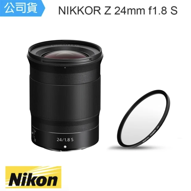 【Nikon 尼康】NIKKOR Z 24mm F1.8S 定焦大光圈鏡頭(總代理公司貨)