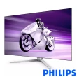 【Philips 飛利浦】42M2N8900 42型 OLED 4KUHD 138Hz 平面電競螢幕(不閃屏/低藍光/0.1ms)