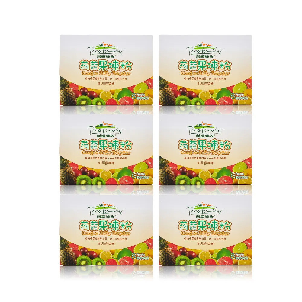 【普羅拜爾】蒟蒻果凍粉 6包×6盒(非一般膠體、無色素防腐劑、添加Oligo寡醣)
