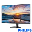 【Philips 飛利浦】32E1N3100LA 32型 VA FHD 75Hz 平面窄邊框螢幕(HMDI/內建喇叭/1ms)