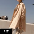 【OB 嚴選】Oversize素色落肩長版襯衫(寬版/罩衫/寬鬆上衣/薄外套)