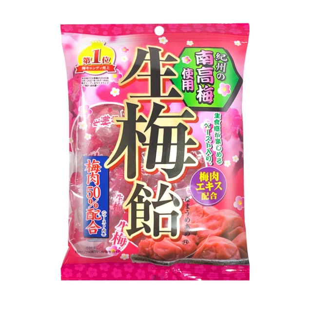 食誠良品 古法漢方蜂梨糖-冰糖雪梨•蜂蜜柳橙5入組(綜合雙味