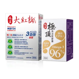 【娘家】大紅麴1盒+極頂魚油1盒(30粒/盒)