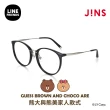 【JINS】LINE FRIENDS系列眼鏡-熊大與熊美款式-多款任選(URF-24S-039/URF-24S-040)